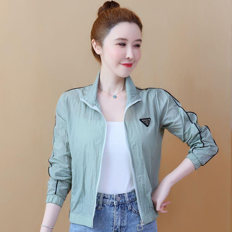 WTEMPO Damen Kurze Jacke Sonnenschutz Kleidung Dünn Sommer UV Schutz Atmungsaktiv Casual Mantel Weiblich
