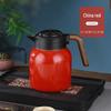 316 Stainless Steel Portable Insulated Teapot with Titanium Plating and Tea-Water Separation, Large Capacity for Stewing