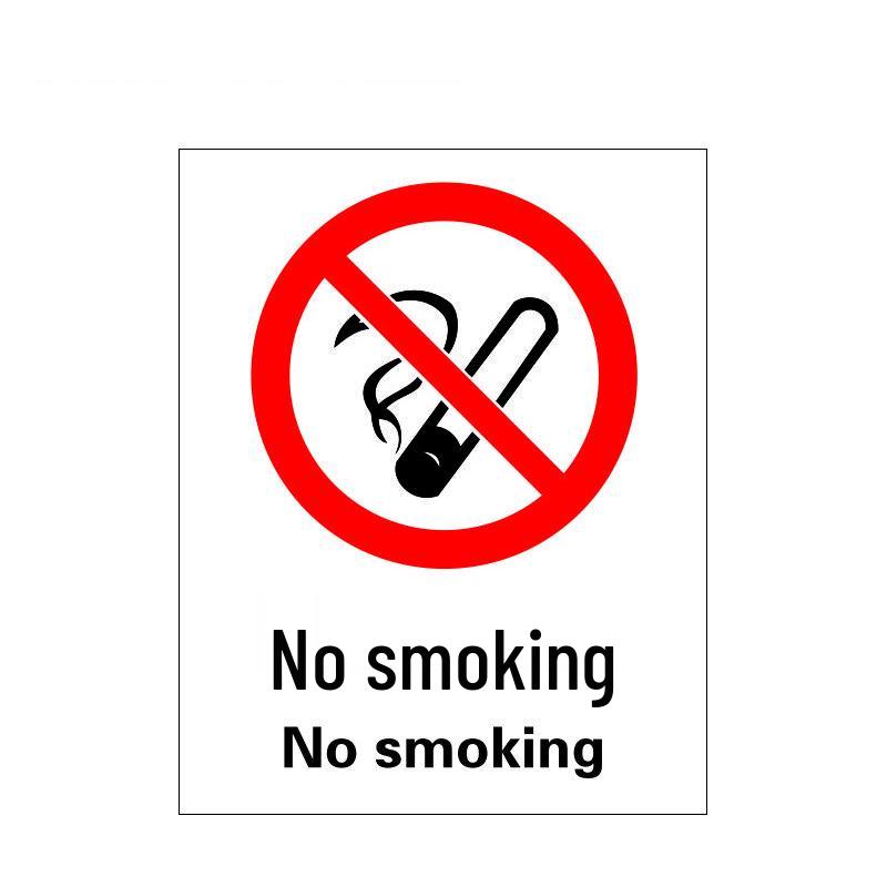 Prohibition Safety Signs Standard