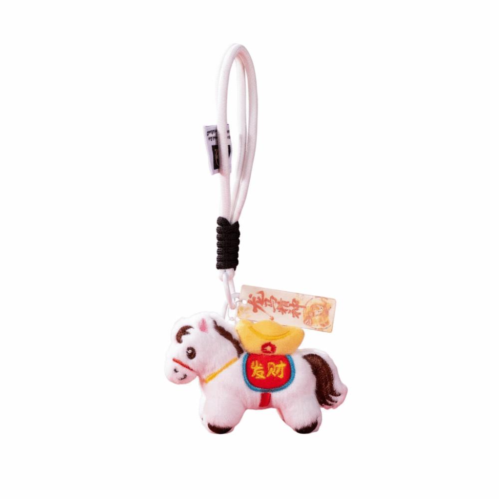 

Chinese Style Plush Horse Keychain Good Luck Stuffed Animal Keyring Pony Bag Pendant Year of Horse білий