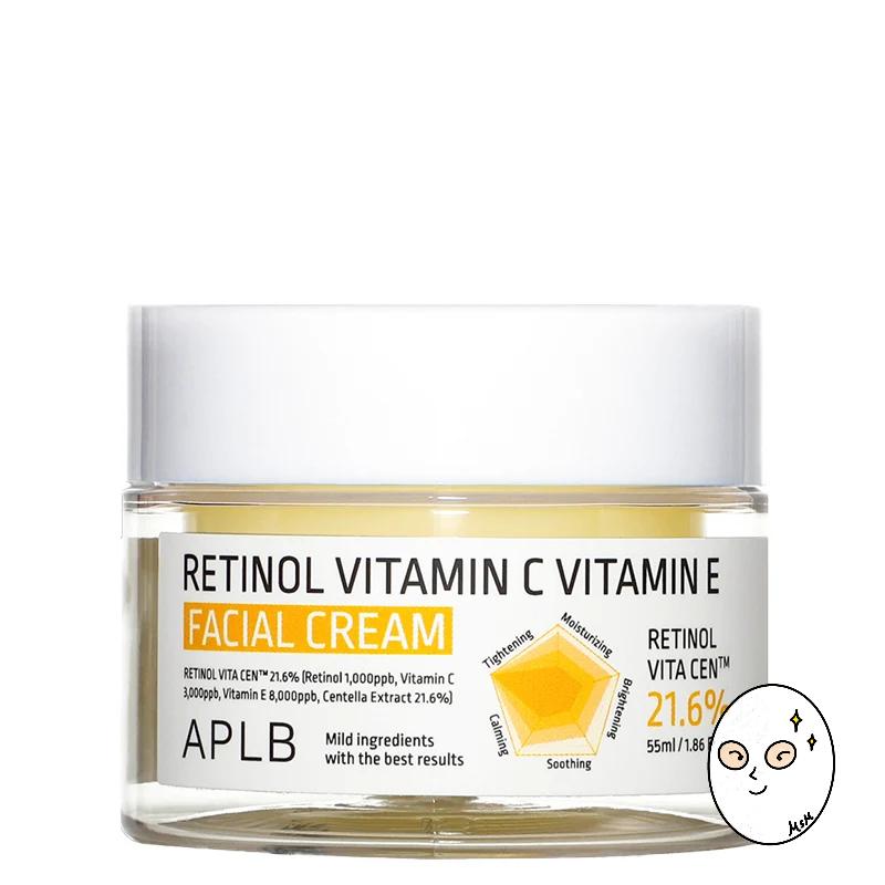 APLB Retinol Vitamin C Vitamin E Facial Cream 55ml