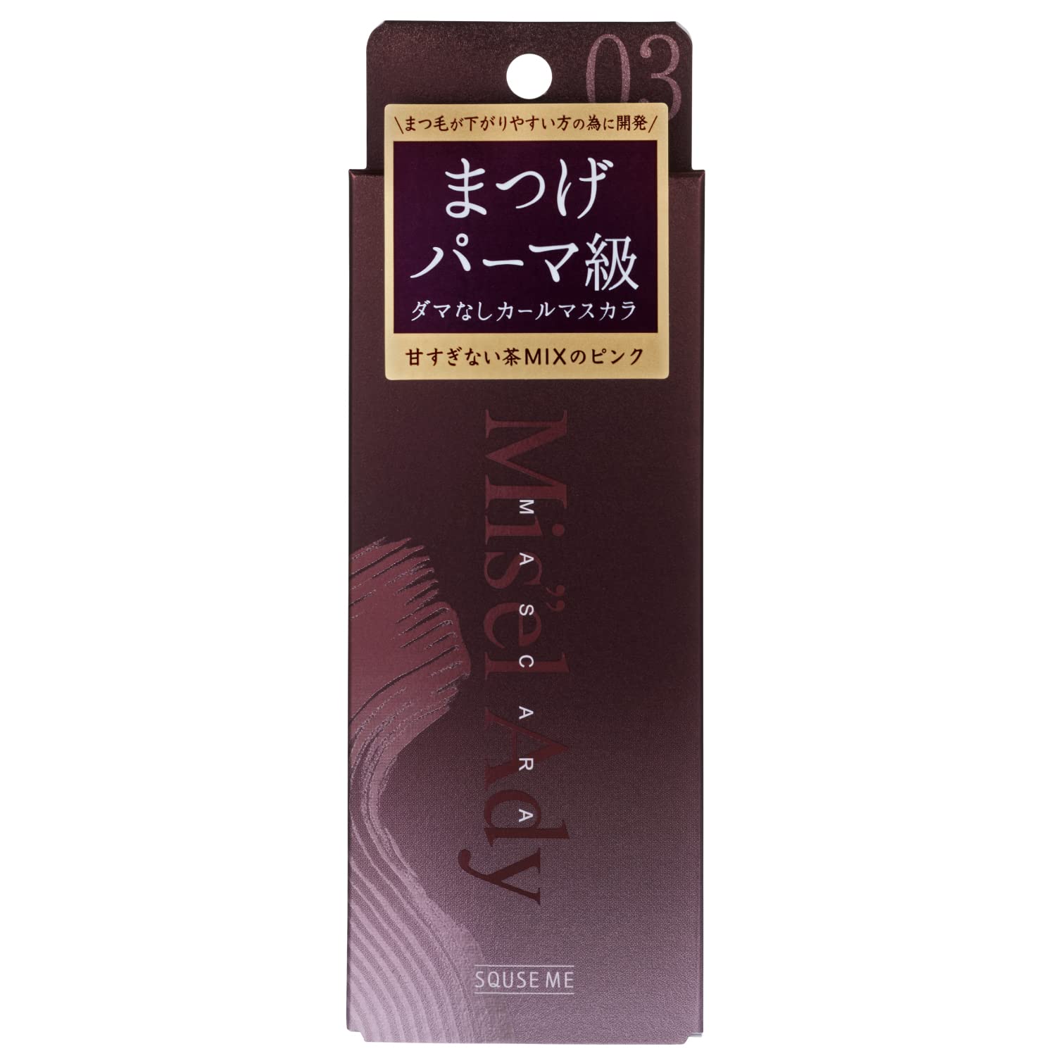 

Misel Eddy Curl Up Mascara 03 Feminine Pink