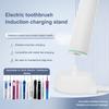 1Pcs Waterproof Inductive Base Charger Fit For  Braun Electric Toothbrush Io Series 3 4 5 6 1000/3000/5000/7000/7500