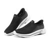 Skechers MEN'S GO WALK Abrasion Resistant Breathable Low Top Casual Shoes Men's Black White