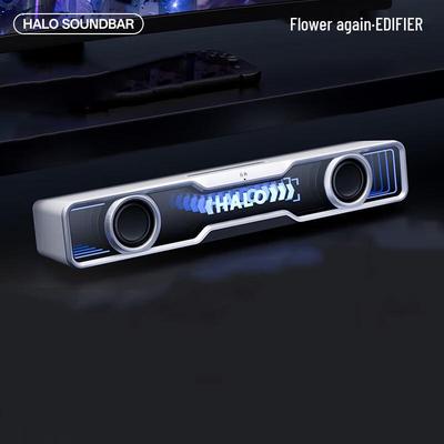 Edifier Halo SoundBar CN Plug (adapter Included)