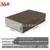 Elastic Diamond Sanding Block 100x70x25mm for Woodworking and Musical Instruments Polishing