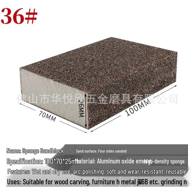 Elastic Diamond Sanding Block 100x70x25mm for Woodworking and Musical Instruments Polishing