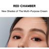 RED CHAMBER - Summer Haruki Multi-Purpose Cream - 4 Colors