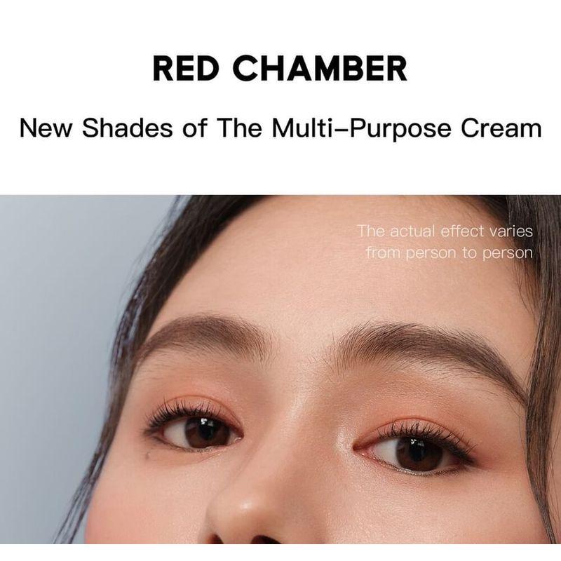 RED CHAMBER - Summer Haruki Multi-Purpose Cream - 4 Colors