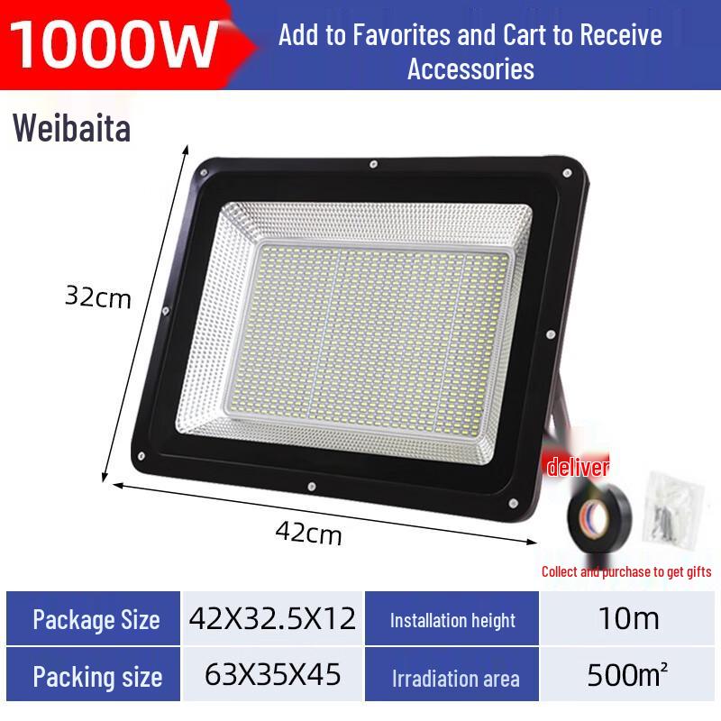 Weibaida High-Power Square Outdoor LED Floodlight