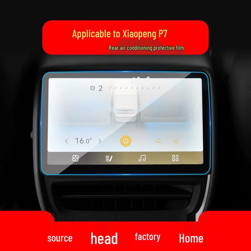 Xpeng G3/P7/P5/X9 Navigation Screen Protector - Tempered Film