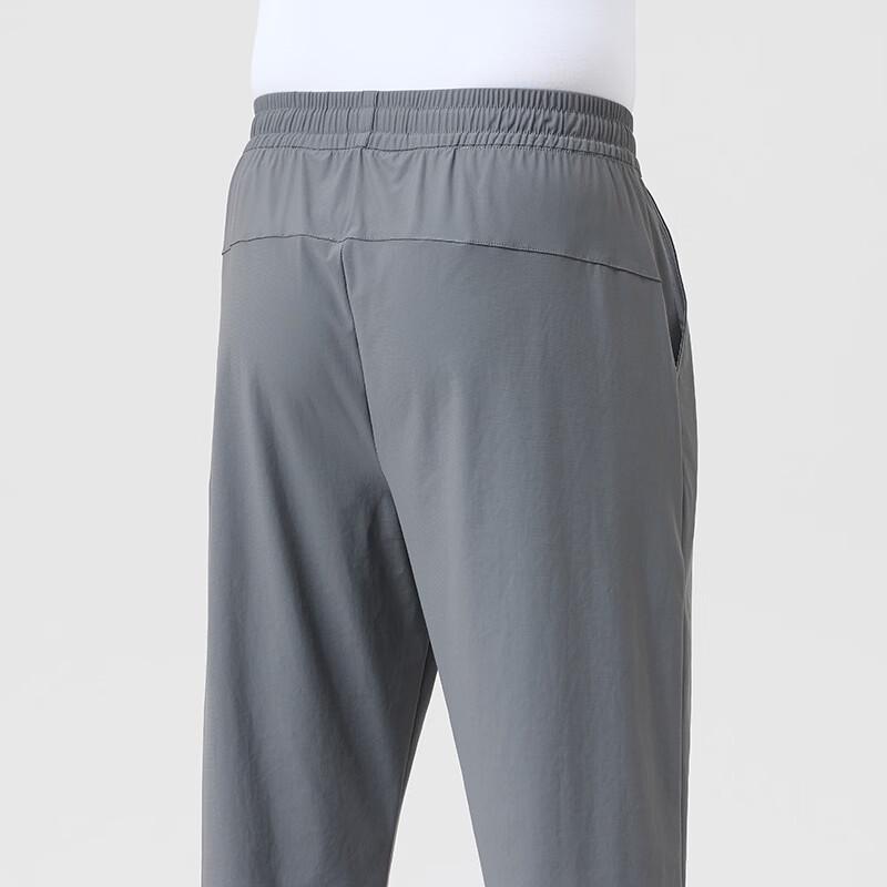 Wassup Sohot Men's Ice Silk Quick-Dry Casual Pants