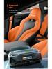 Fully Enclosed, Breathable Seat Covers for 2022-25 Changan Univ - Perforated Summer Car Cushions