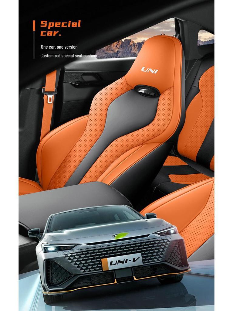 Fully Enclosed, Breathable Seat Covers for 2022-25 Changan Univ - Perforated Summer Car Cushions