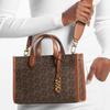 Michael Kors Gigi Monogram Classic Pendant Tote Bag Women Tote Bag Dark-Brown 30H3G3GM5B-227