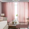 Velvet Curtain Screen Translucent Privacy Window Screen Living Room Bedroom Balcony Pleated Sunscreen Curtains