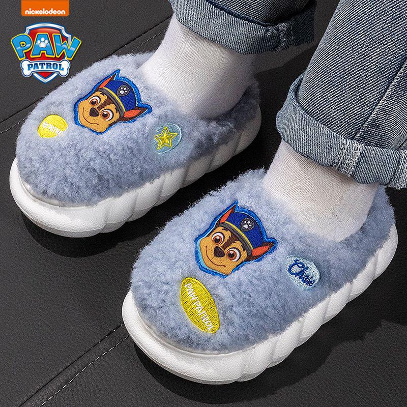 PAW Patrol Kids' Non-Slip Plush Cotton Slippers for Winter