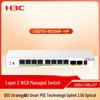 H3C US210 Layer 2 Web Managed Gigabit Switch