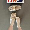 Thick bottom striped plush Shirley rose slippers girls autumn fashion cute home leisure one-word drag indoor non-slip