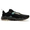 PUMA Stride Open Road 'Black' Unisex 389424-02