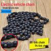 Universal Electric & Folding Bike Chain