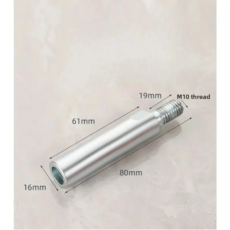 For Car Repair Power Tools Parts Angle Grinder Extension Connecting Rod Polishing 80mm Adapter Grinding M1 New Thread with Nuts