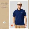 LI-NING Men's Lightweight Breathable Polo T-Shirt