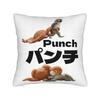 Punch Monkey Cute Pillowcase Printing Fabric Cushion Cover Decorative Throw Pillow Case Cover Home Square 45*45Cm