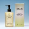 Bibiang Nichi Perfume HAnd And Body Wash  Choose 1 Of 3 Types 