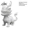 Auspicious Qilin Ornament 3D Printed Statue, Traditional Chinese Mythical Beast Figurine, High Precision Dragon Scale Carving Wealth And Blessings