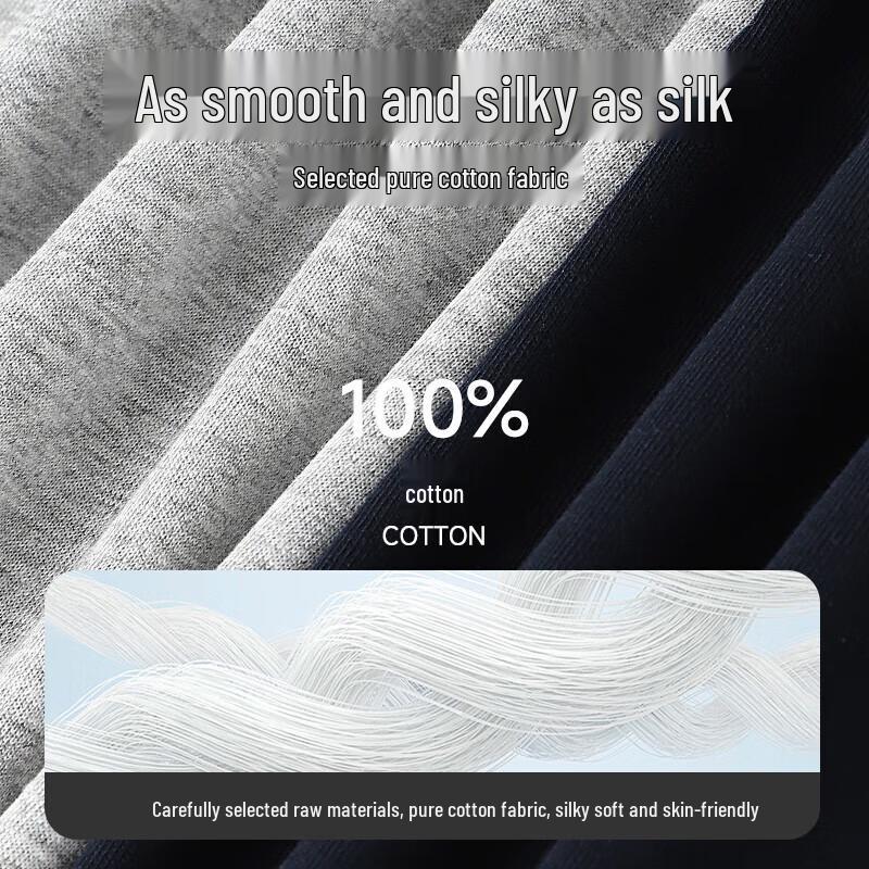 Men's Pure Cotton Loose Boxer Shorts