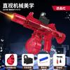 Electric Water Gun Toy M416 High Pressure Automatic Spray For Water Fight