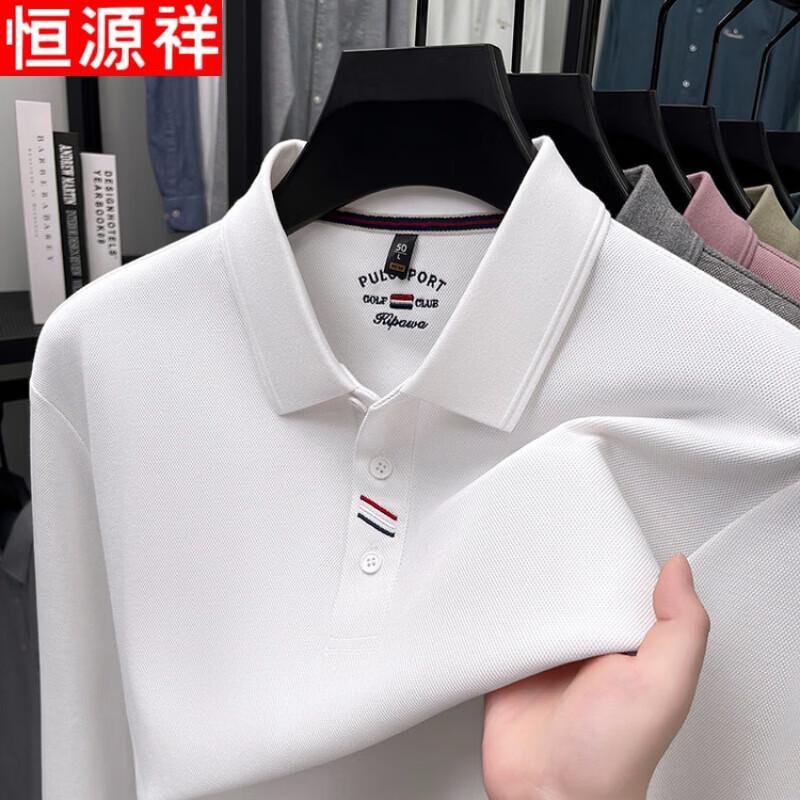 Hengyuanxiang Middle-aged Men's Pure Cotton Long Sleeve Polo Shirt