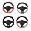 Breathable Car  Steering Cover Anti Slip Steering Wheel Sleeve Cute Handle Cover  Women Use