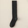 Women's Wool Terry Over-the-Knee Thickened Slimming Socks - Autumn/Winter