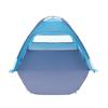 VEVOR Beach Tent Sun Shelter for 8 Person, UPF 50+ Protection, Portable Sun Shade Canopy with Carrying Bag & Sand Pockets