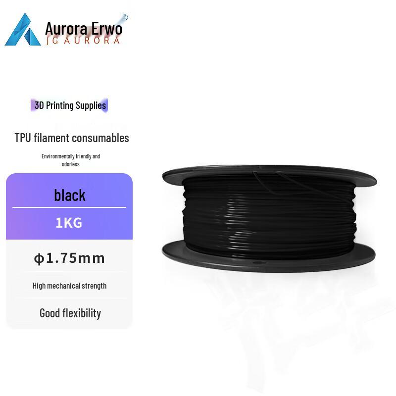 AuroraWorks 3D Printer TPU Filament