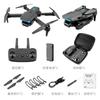 2022 New Mini Drone S89 Pro 4k HD Dual Camera WiFi Fpv Dron Height Preservation Quadcopter Rc Helicopters Quadcopter Boy Toys