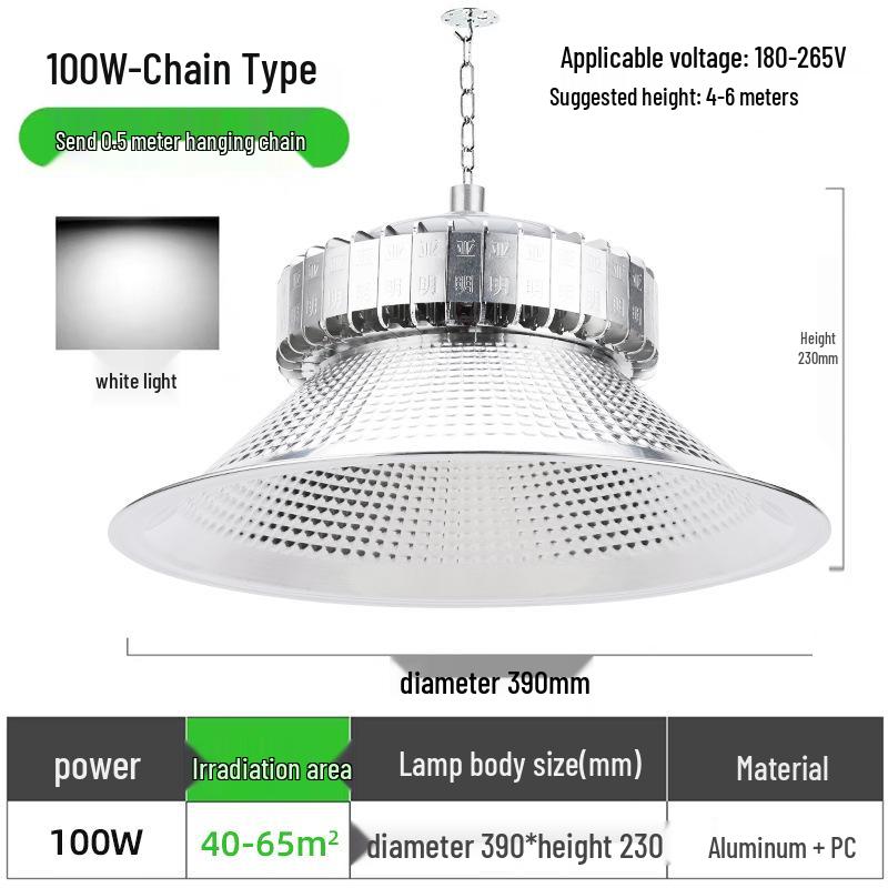 

Светодиодный светильник типа High Bay Shanghai Yaming 100 Вт/200 Вт для внутреннего освещения склада, фабрики, мастерской и баскетбольной площадки Includes Hanging Rod + Suction Cup (Cool White)