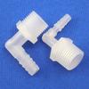 10Pcs M6-M12 To 4-12mm Pagoda Elbow Connector Plastic Hose Fittings  for Aquarium Fish Tank Fittings
