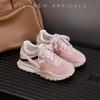 Chaussure Femme Student Casual Sneakers Autumn Comfortable Patchwork Leather Vulcanized Shoes Women's Running Sports Shoes Mujer