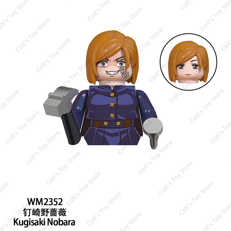 NEW Jujutsu Kaisen Toys Satoru Gojo Itadori Yuji Mini Action Figures Building Blocks Classic Japan Anime Dolls Model Kids Gifts