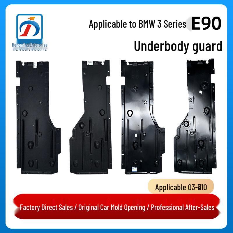 Защита днища подкрылок BMW 3 серии E90 51757059391/51757059392 Driver Left [Felt]