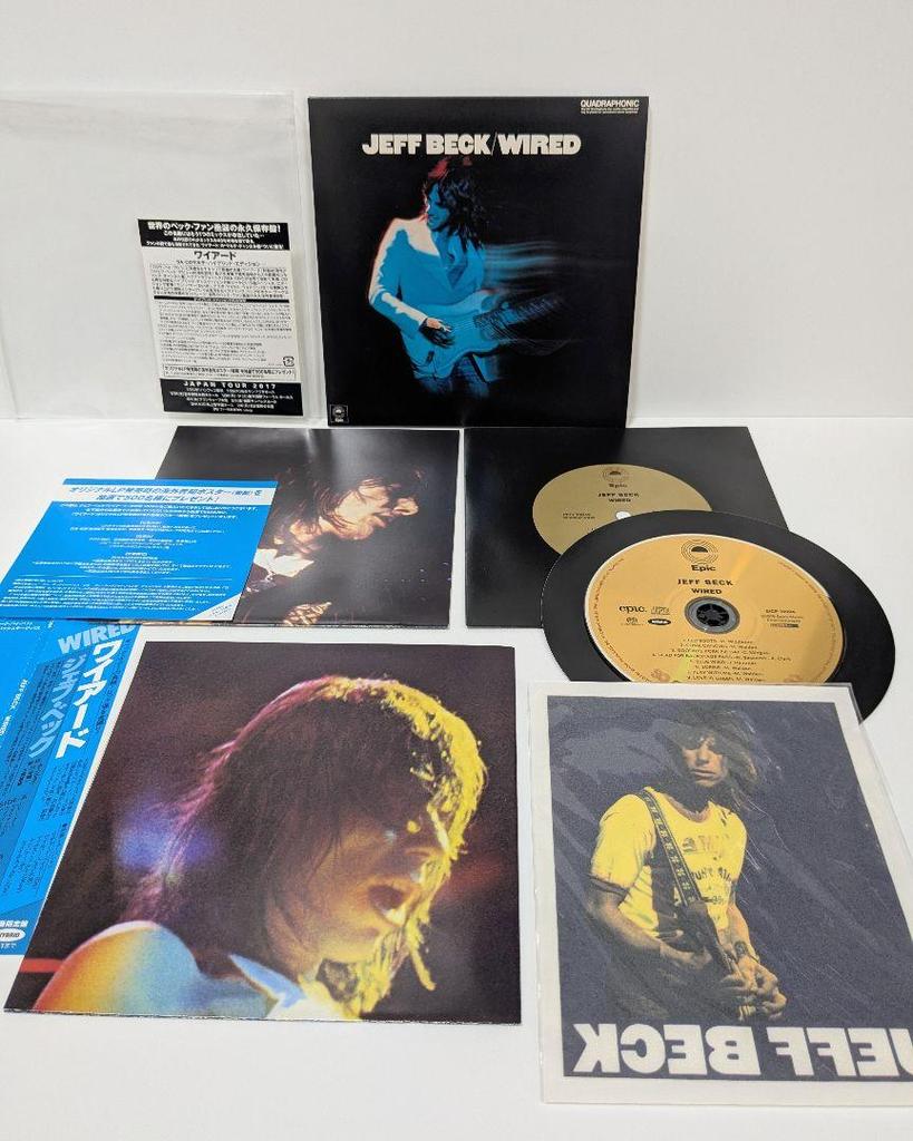 [USED] Jeff Beck Wired Limited Edition 7-inch Paper Jacket SACD!