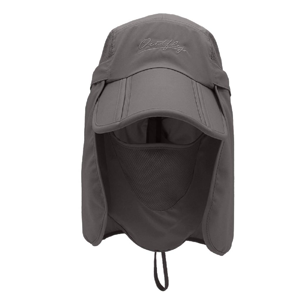 Connectyle Boys Girls Kids Sun Protection Hat Lightweight Breathable Adjustable Mesh Flap Cap Quick Dry Detachable Mask Caps