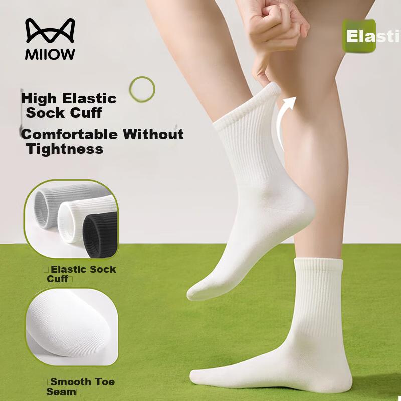 Miiow Disposable Cotton Socks for Men and Women, Daily Use, Travel, Hotel, Breathable, Sweat-Absorbing, Portable, Black, 5 Pairs