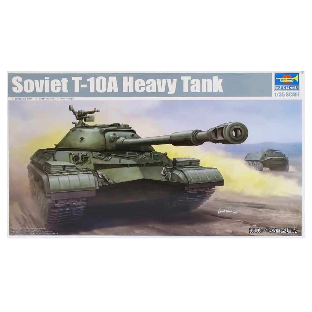 

Trumpeter scale Soviet Heavy Tank Plastic Model Kit 05547 1/35 T-10A
