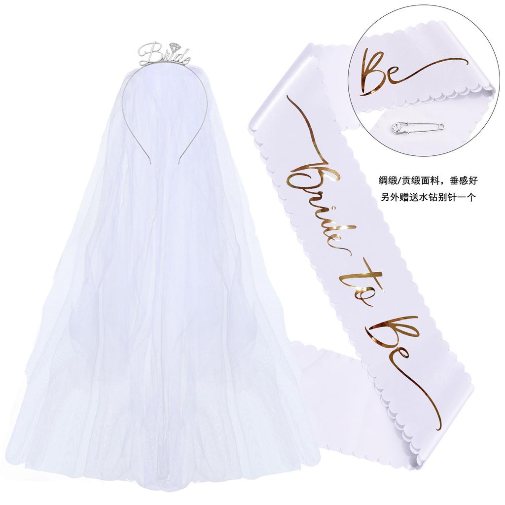 European And American Bride Satin Satin Ribbon Bride To Be Bridal Shoulder Strap Wedding Party Veil Headband Set