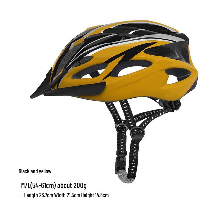 

Milin Ultralight Integrated Cycling Helmet