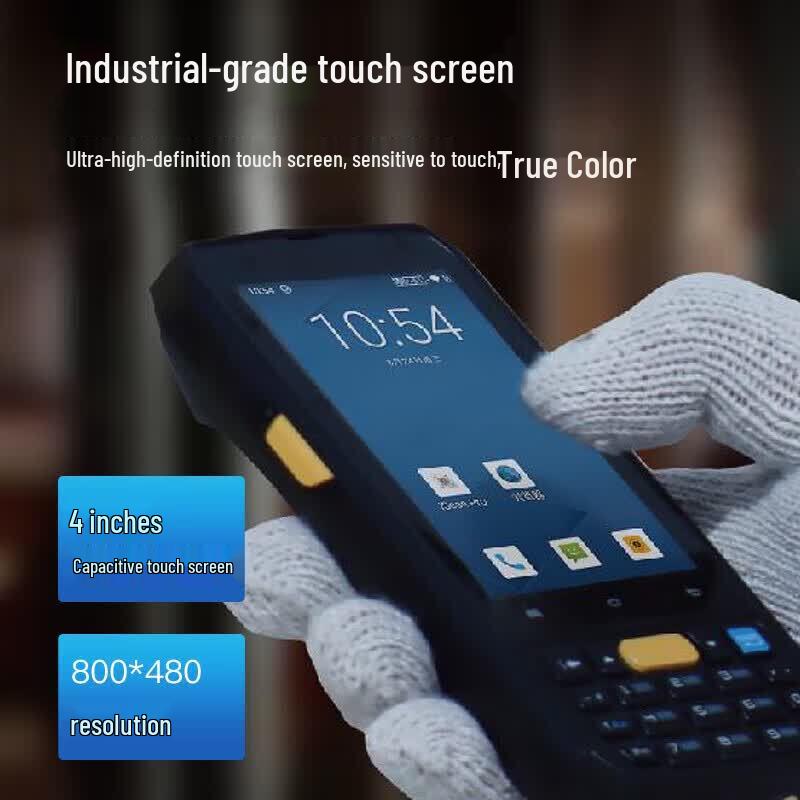 iData 70 Industrial Handheld PDA Barcode Scanner